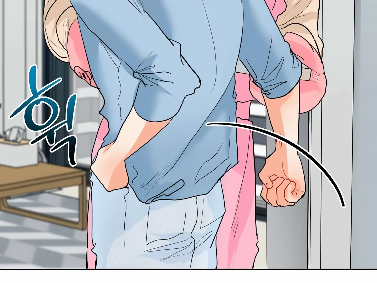 My Hyung’s Omega - Chapter 15 Page 96