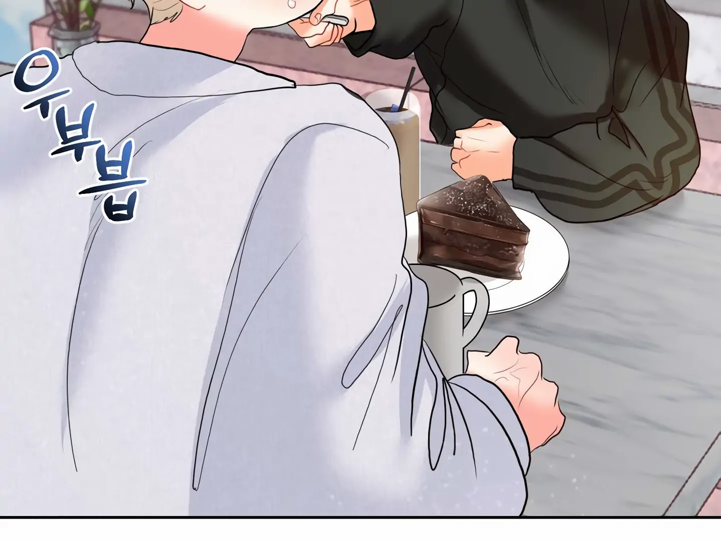 My Hyung’s Omega - Chapter 15 Page 110