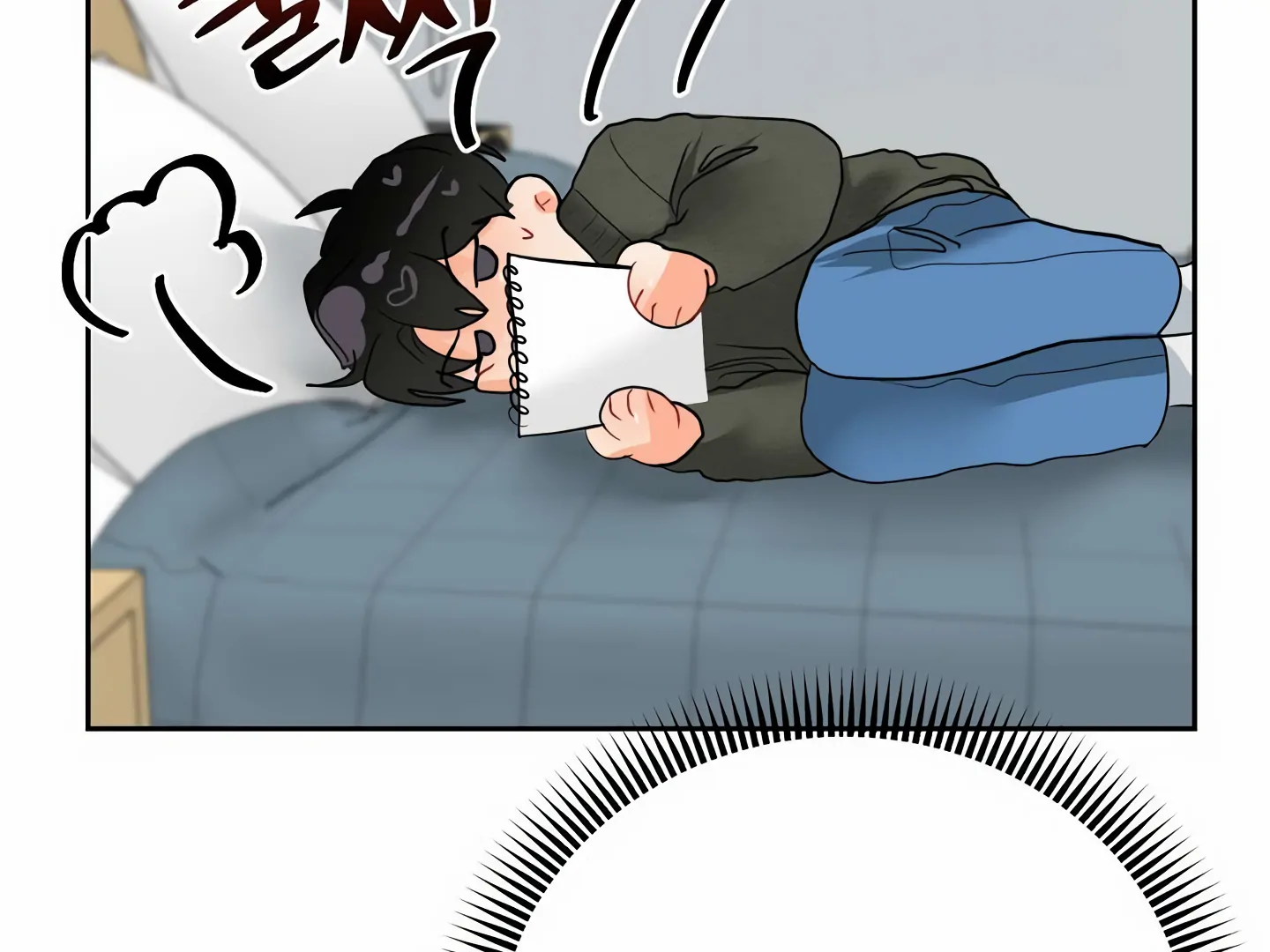 My Hyung’s Omega - Chapter 15 Page 120