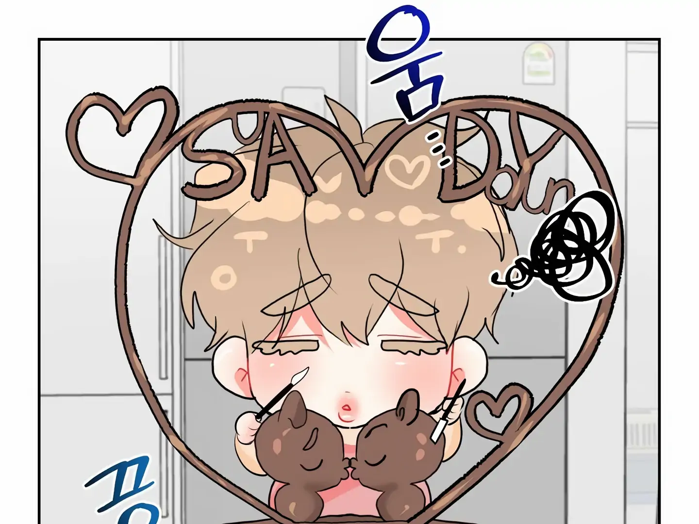 My Hyung’s Omega - Chapter 15 Page 130