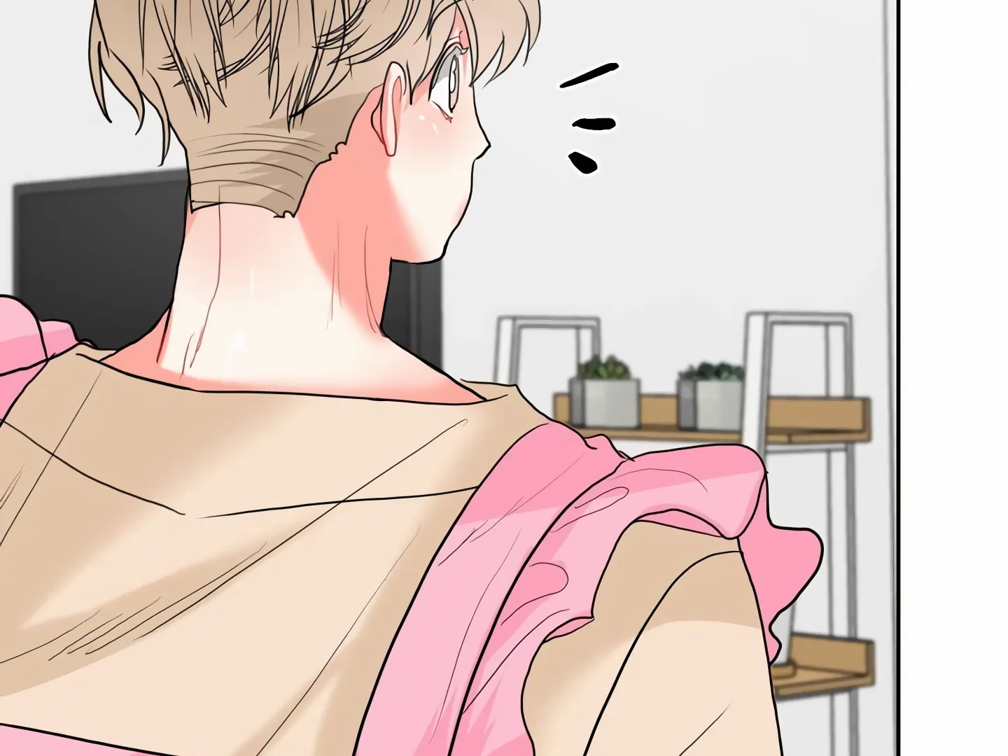 My Hyung’s Omega - Chapter 15 Page 133