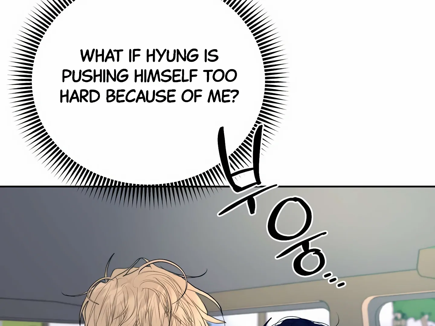 My Hyung’s Omega - Chapter 15 Page 139