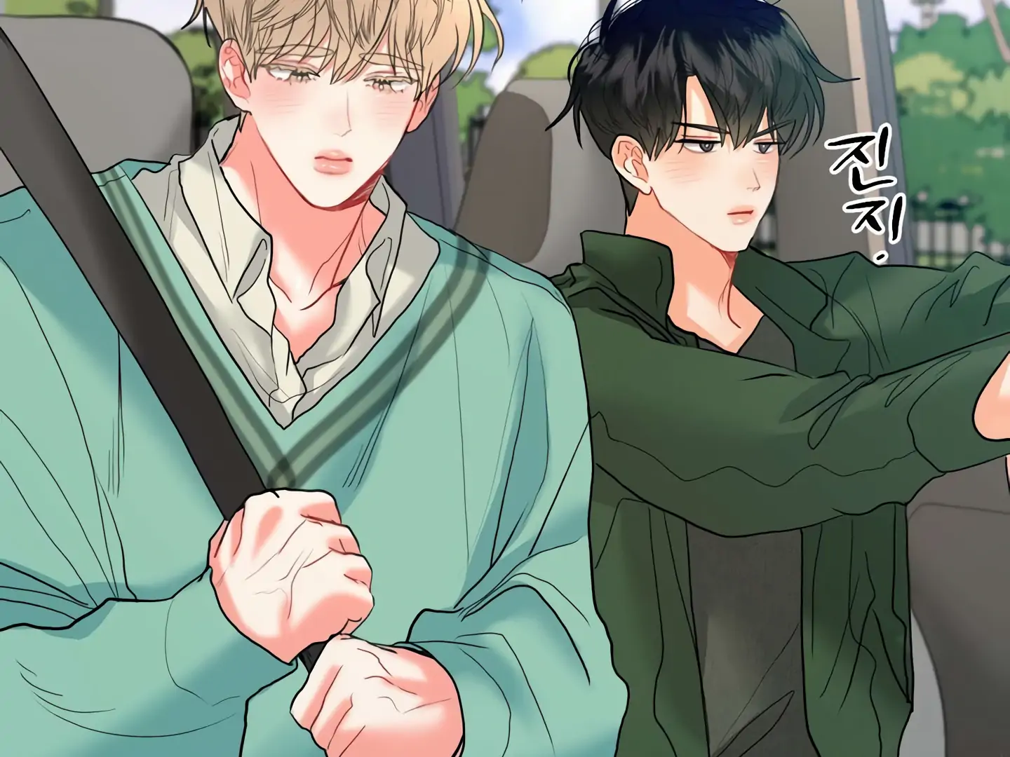 My Hyung’s Omega - Chapter 15 Page 140