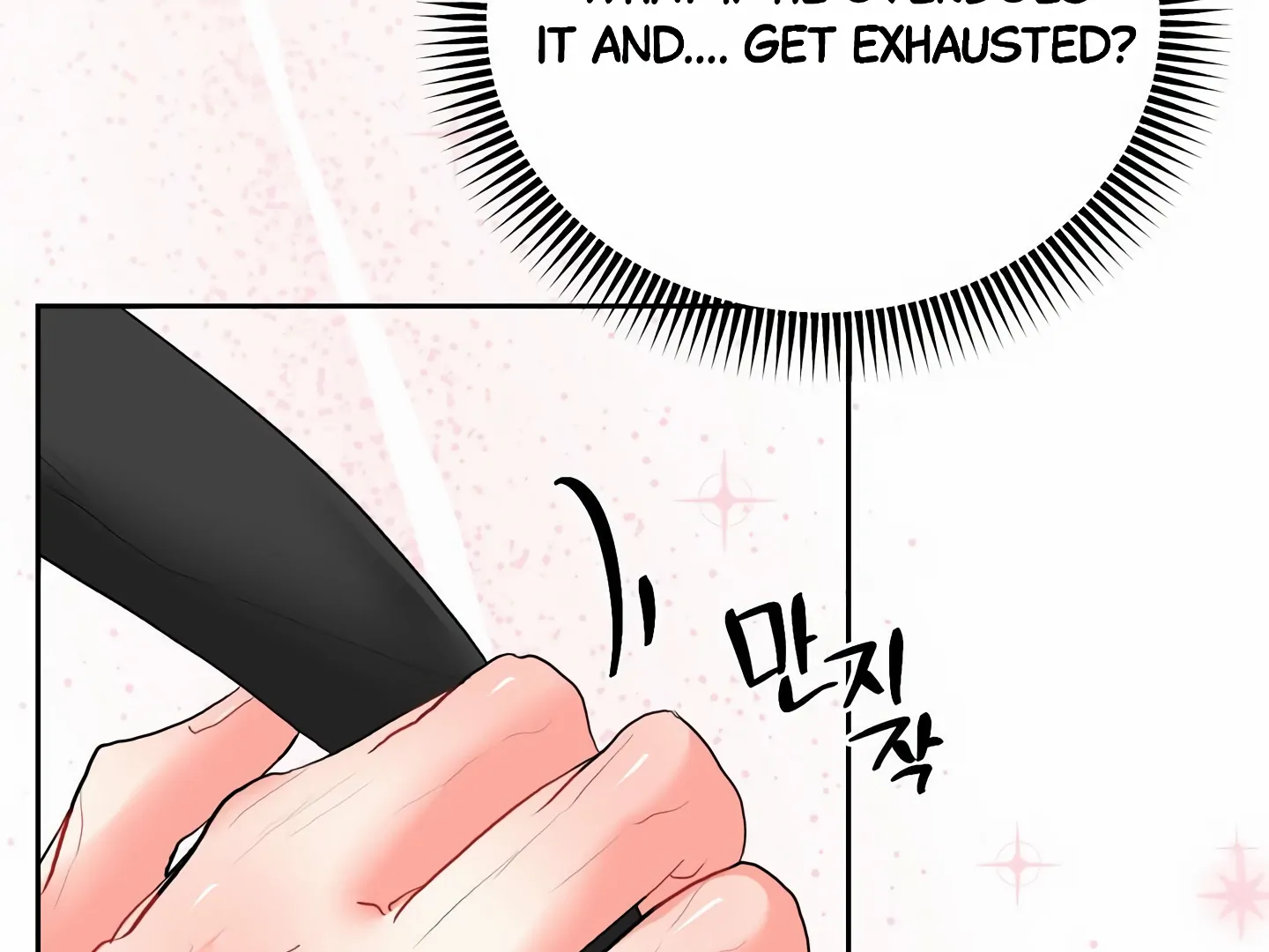 My Hyung’s Omega - Chapter 15 Page 142