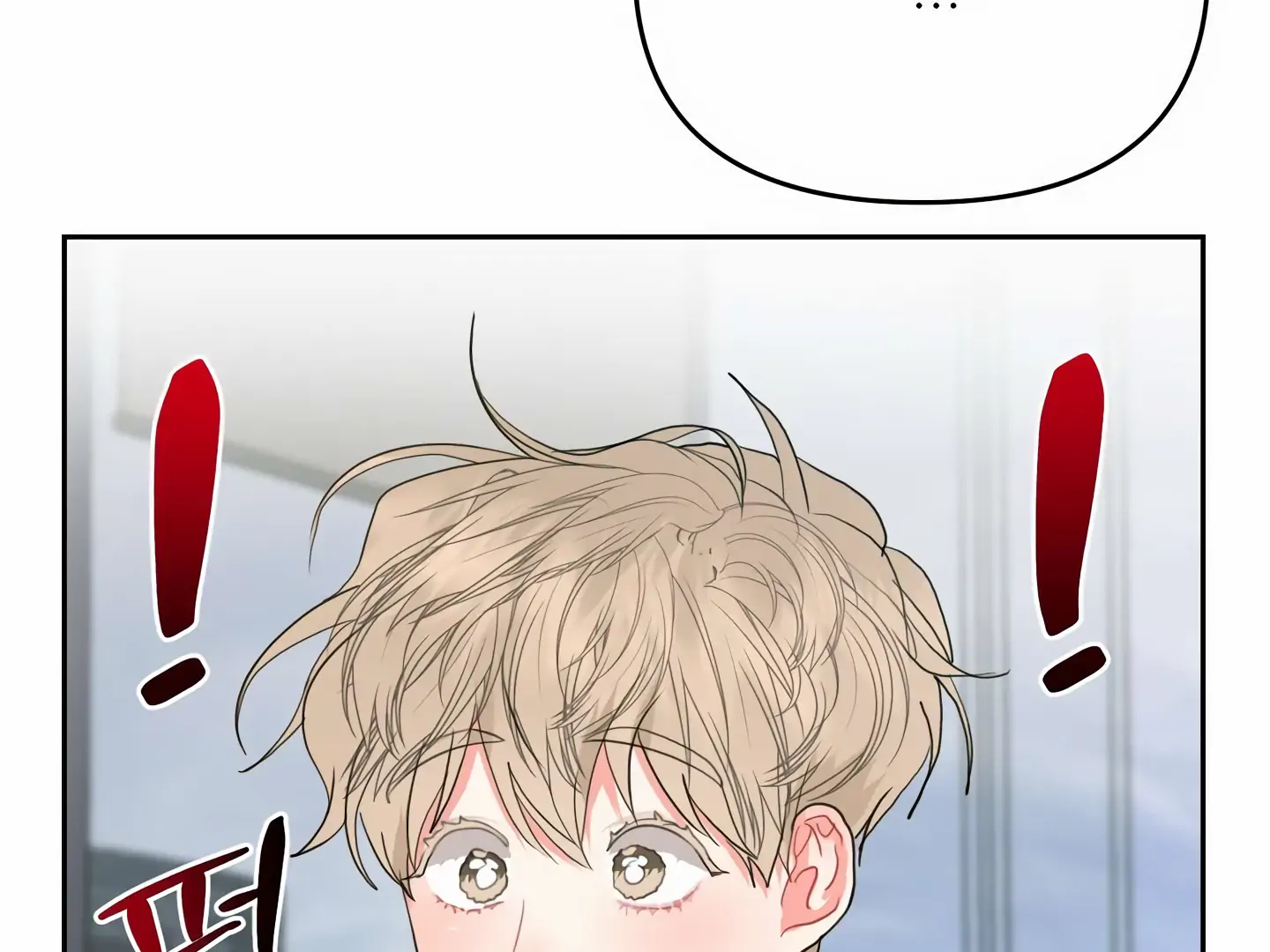 My Hyung’s Omega - Chapter 15 Page 163