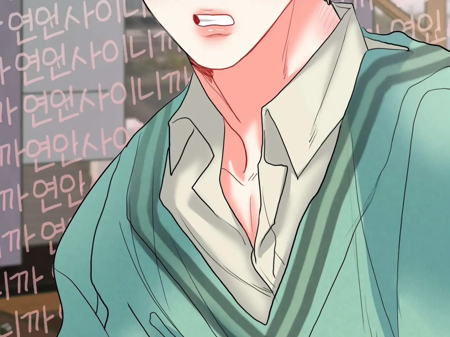 My Hyung’s Omega - Chapter 15 Page 175