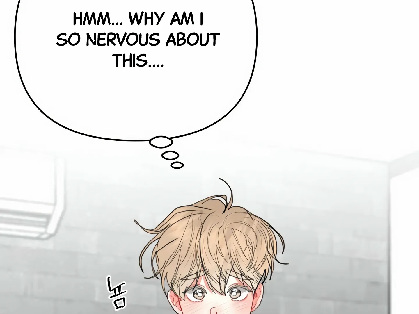 My Hyung’s Omega - Chapter 15 Page 184