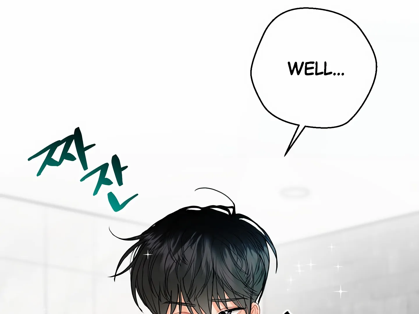 My Hyung’s Omega - Chapter 16 Page 7