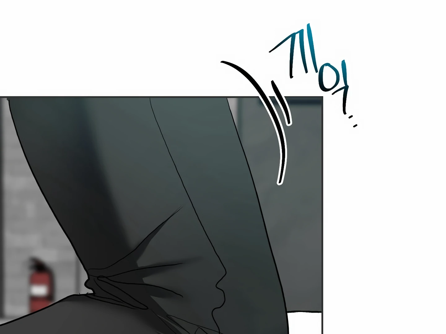 My Hyung’s Omega - Chapter 16 Page 11