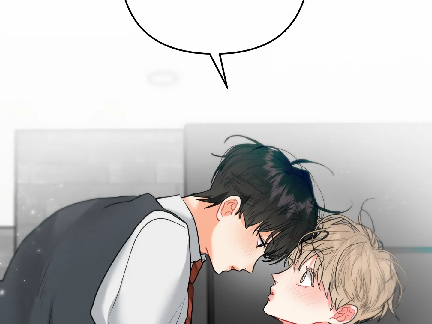 My Hyung’s Omega - Chapter 16 Page 13