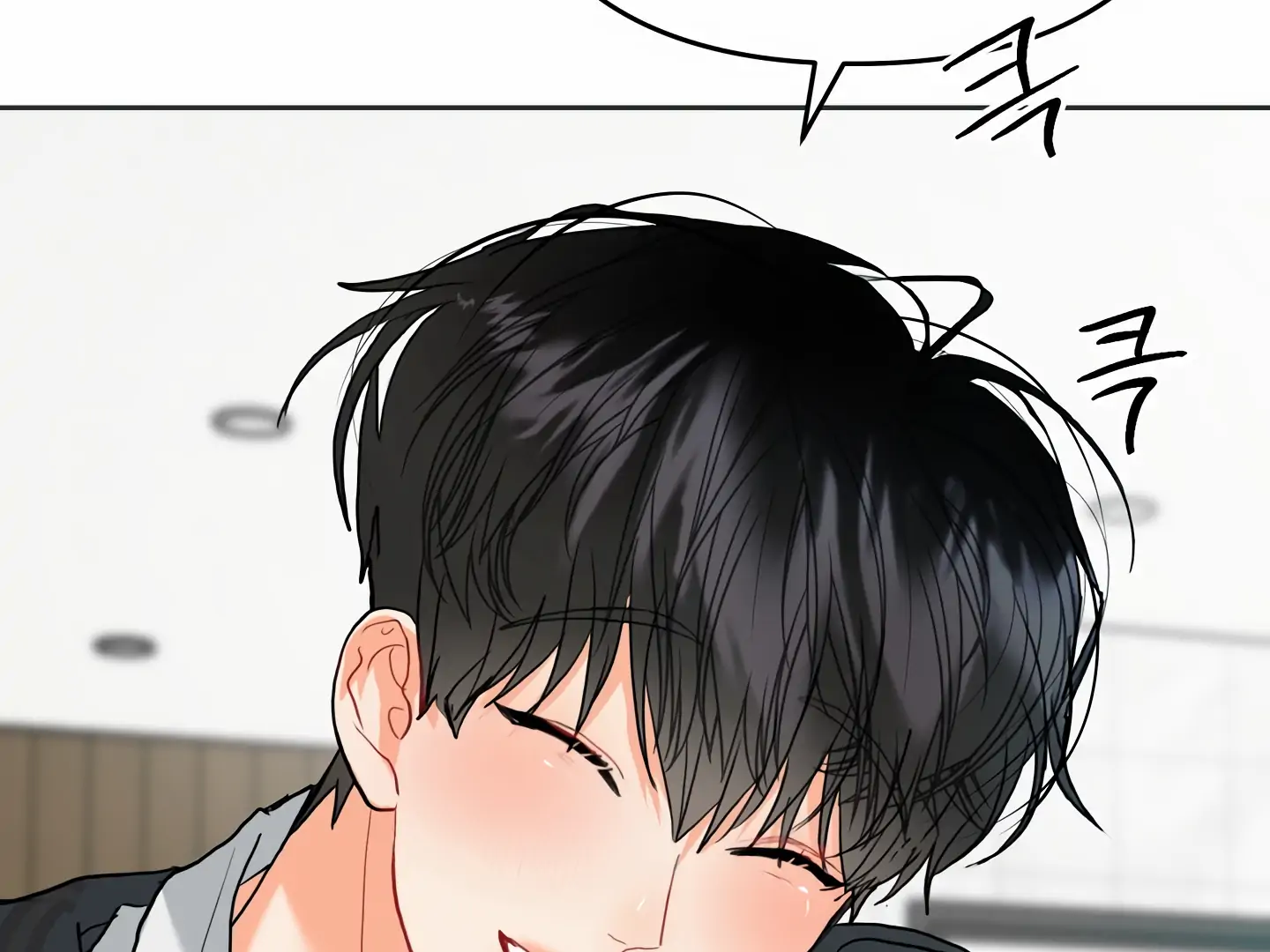 My Hyung’s Omega - Chapter 16 Page 36