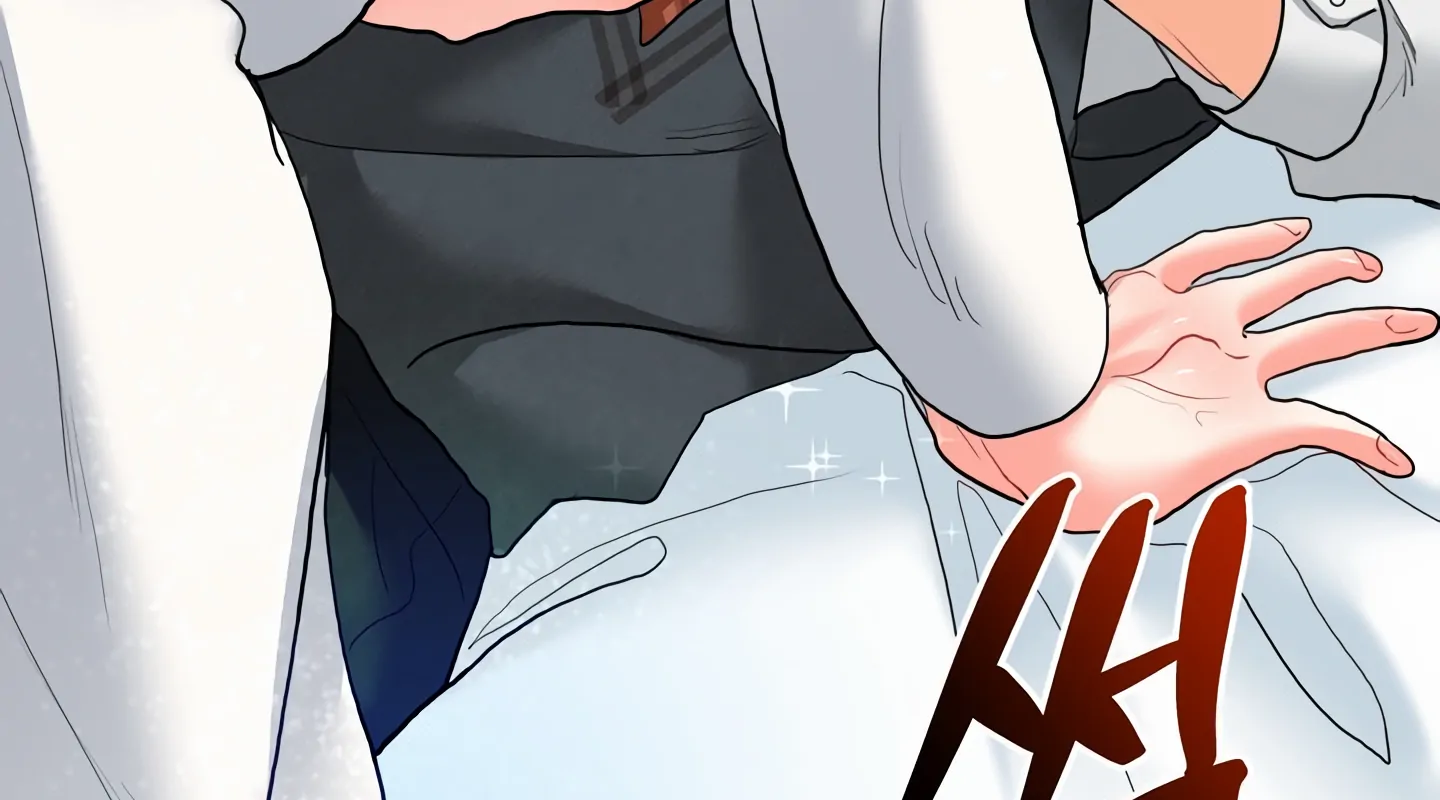 My Hyung’s Omega - Chapter 16 Page 43