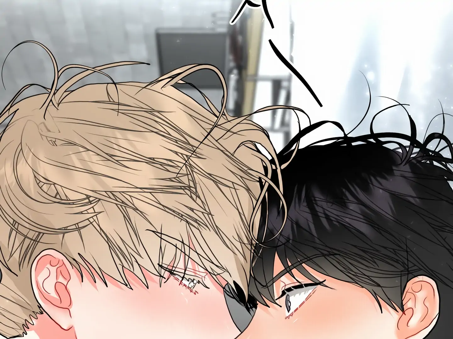 My Hyung’s Omega - Chapter 16 Page 53