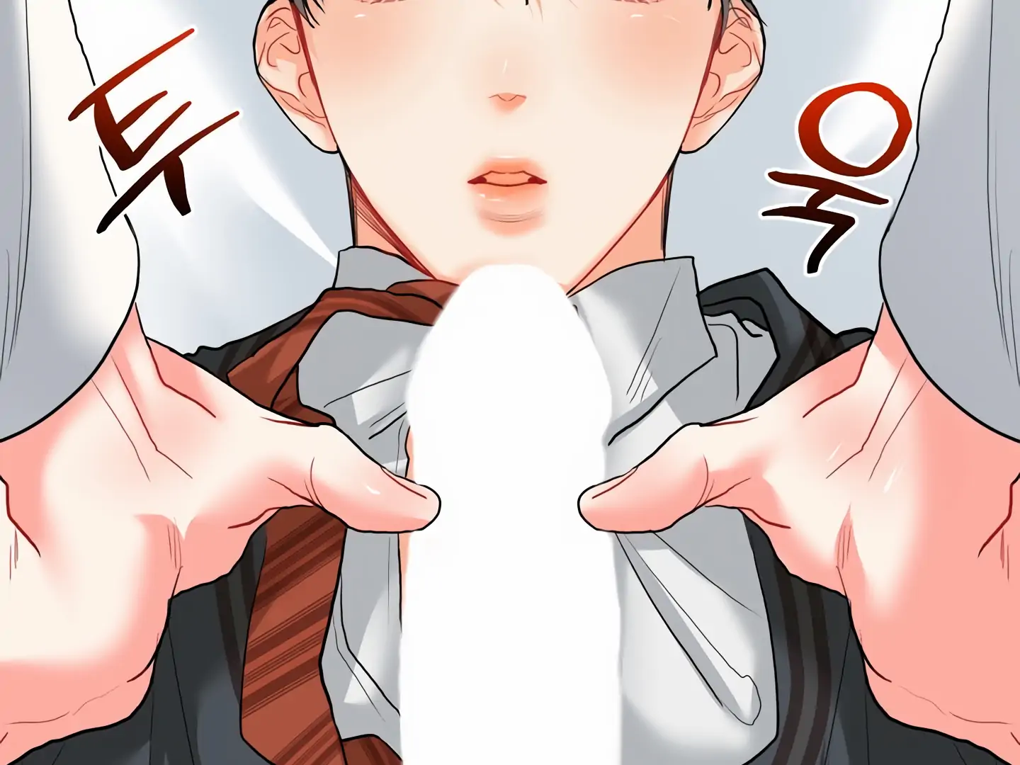 My Hyung’s Omega - Chapter 16 Page 63