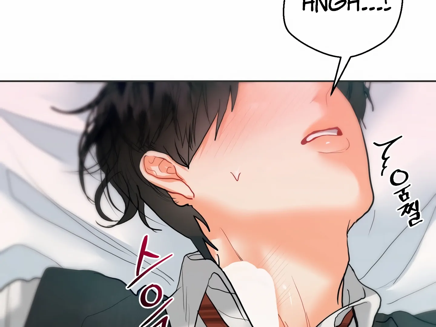 My Hyung’s Omega - Chapter 16 Page 70