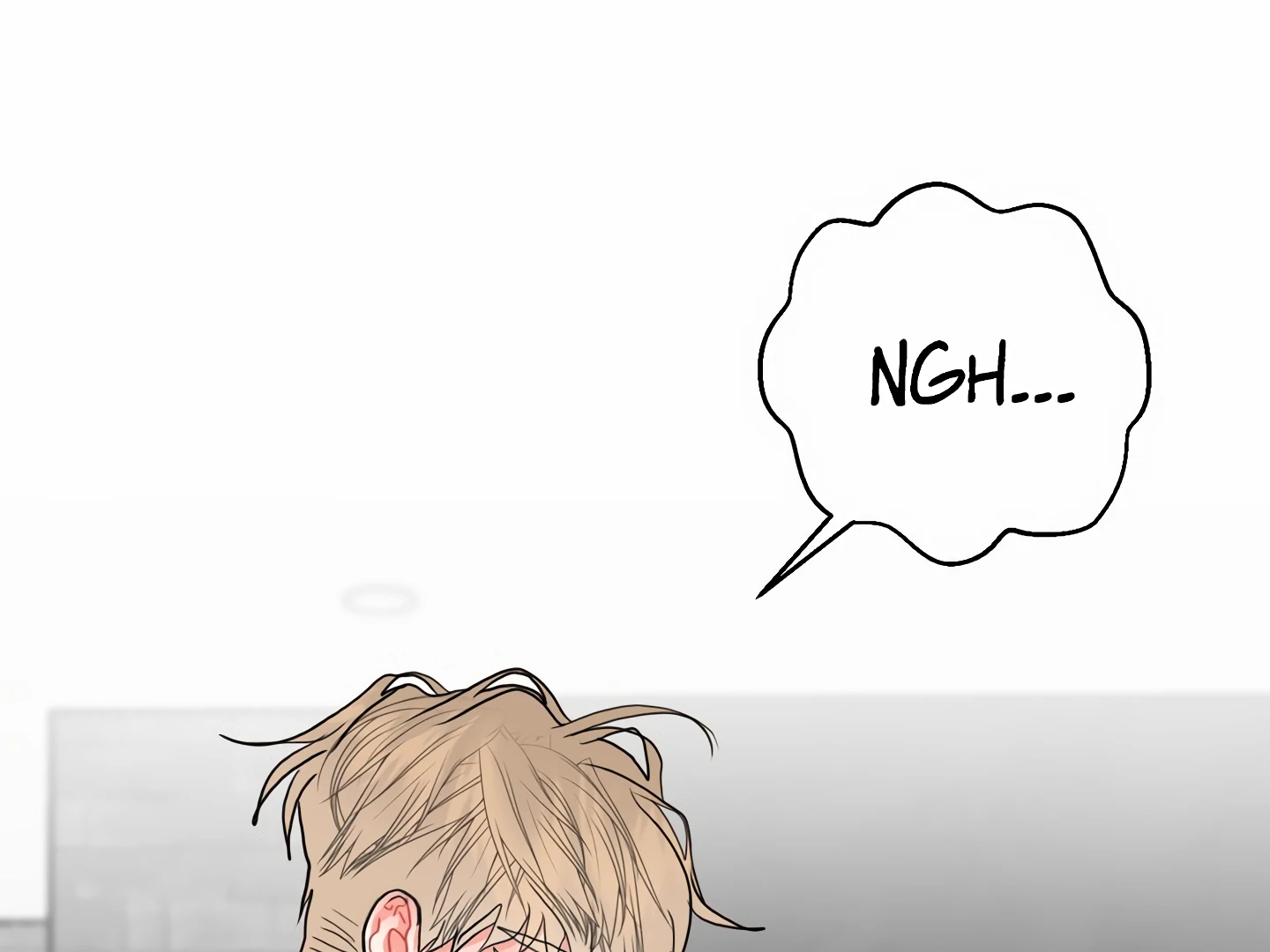My Hyung’s Omega - Chapter 16 Page 77
