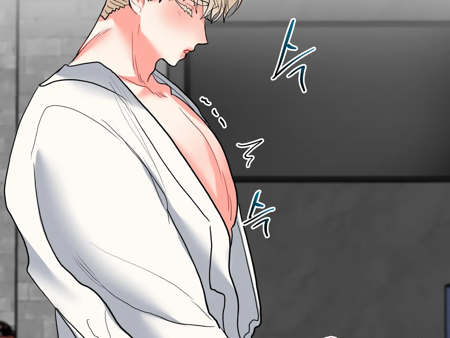 My Hyung’s Omega - Chapter 16 Page 78