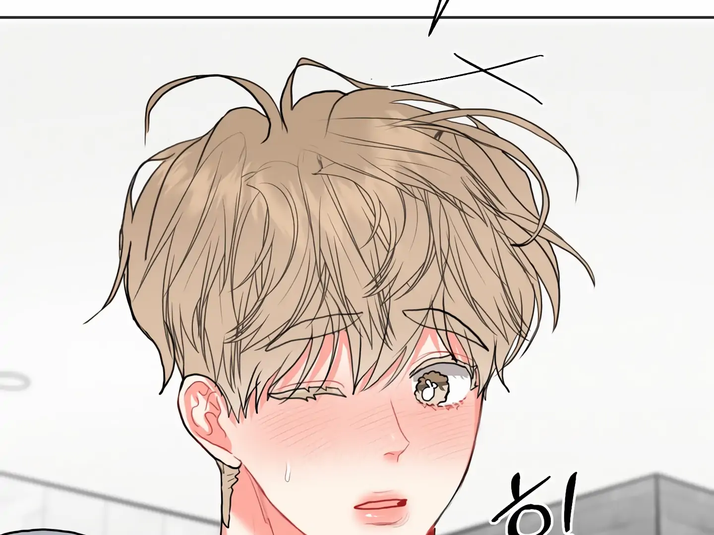 My Hyung’s Omega - Chapter 16 Page 84