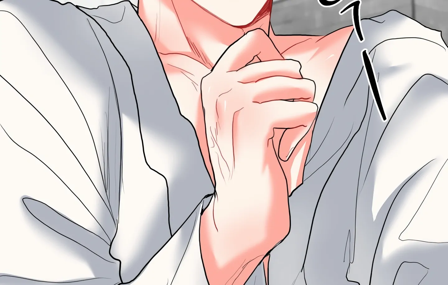 My Hyung’s Omega - Chapter 16 Page 85