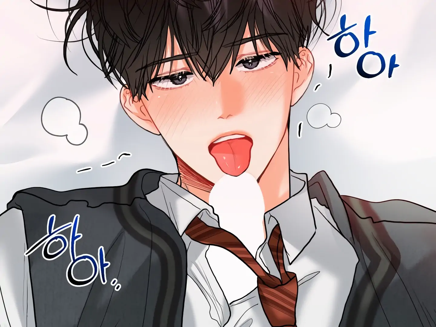 My Hyung’s Omega - Chapter 16 Page 88