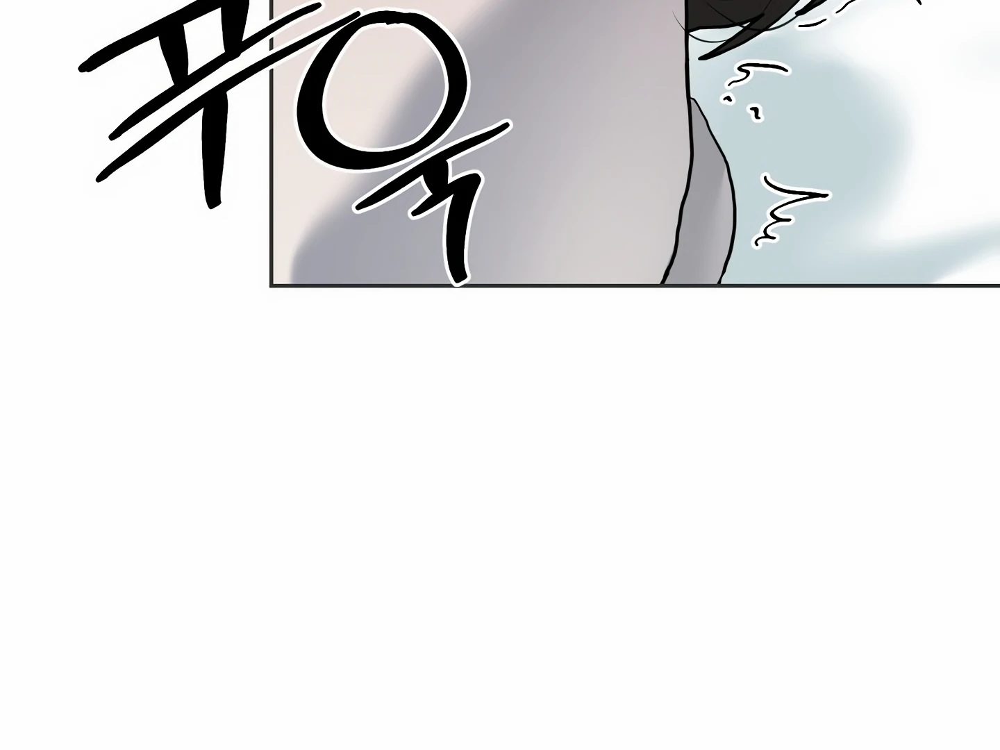 My Hyung’s Omega - Chapter 16 Page 95
