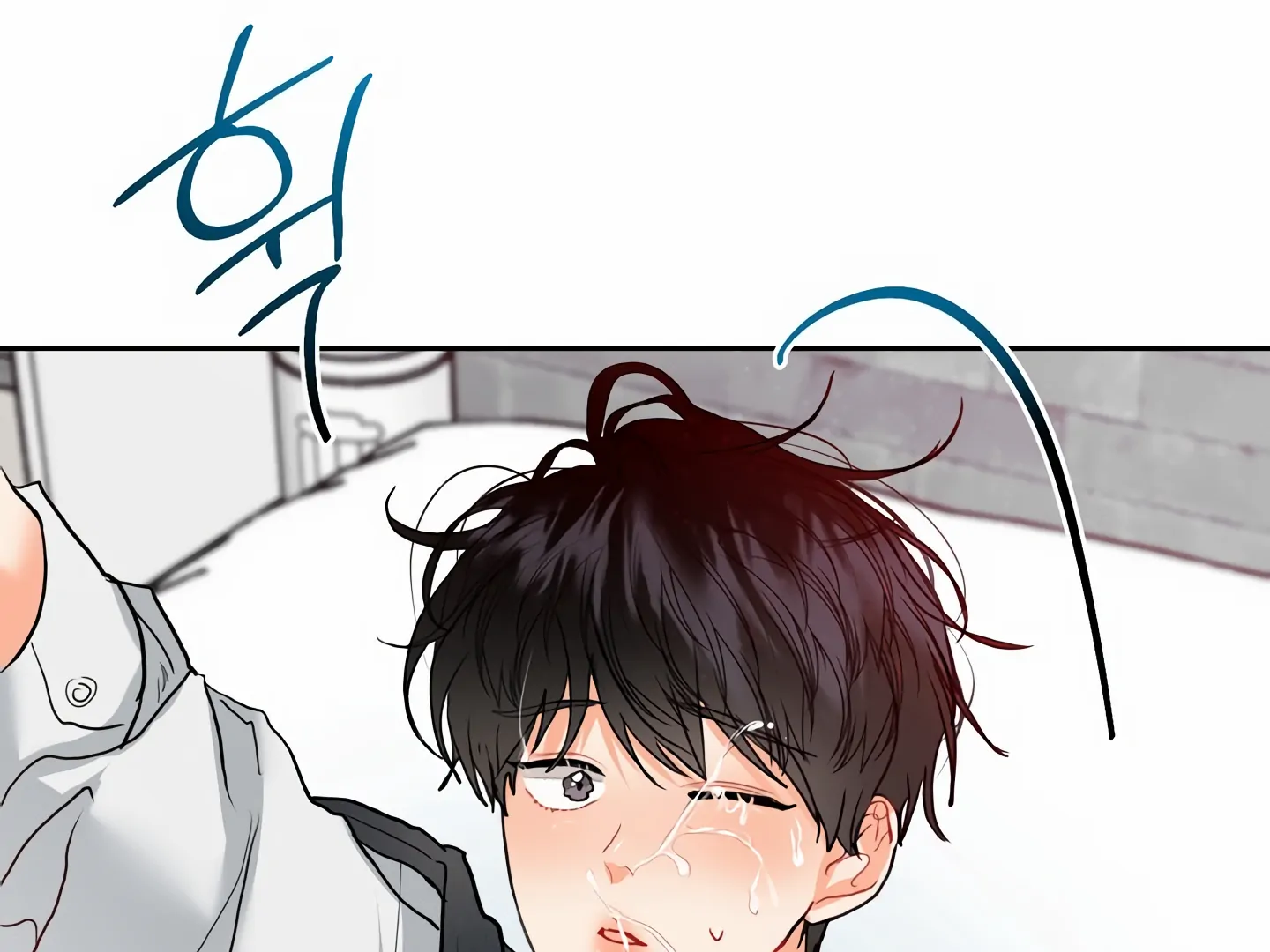 My Hyung’s Omega - Chapter 16 Page 104