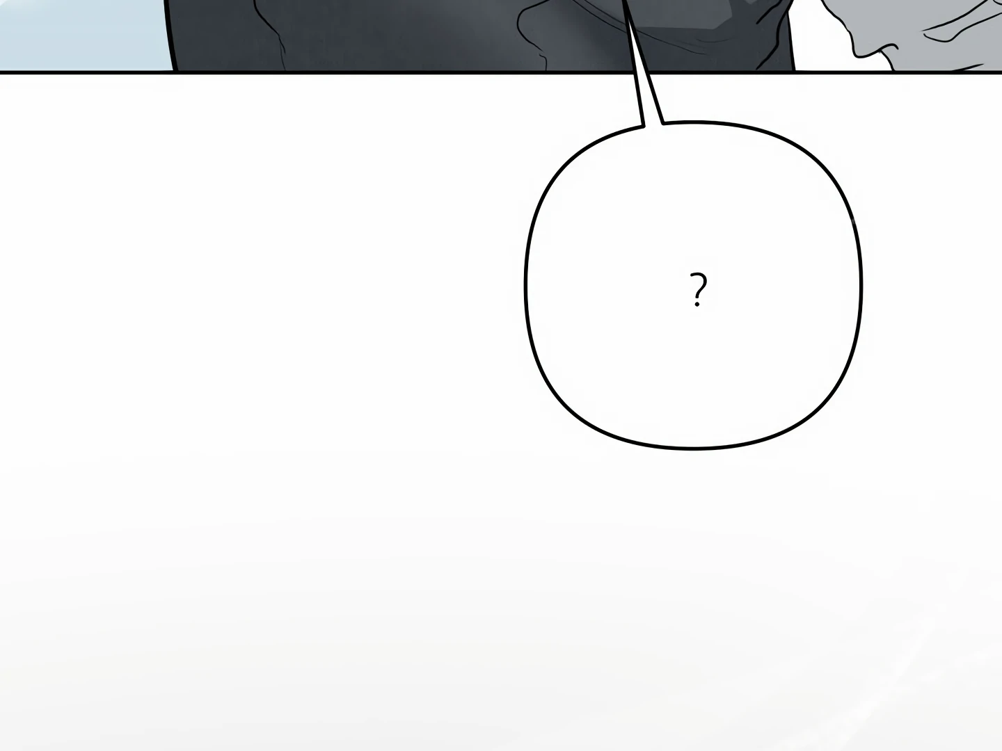 My Hyung’s Omega - Chapter 16 Page 106