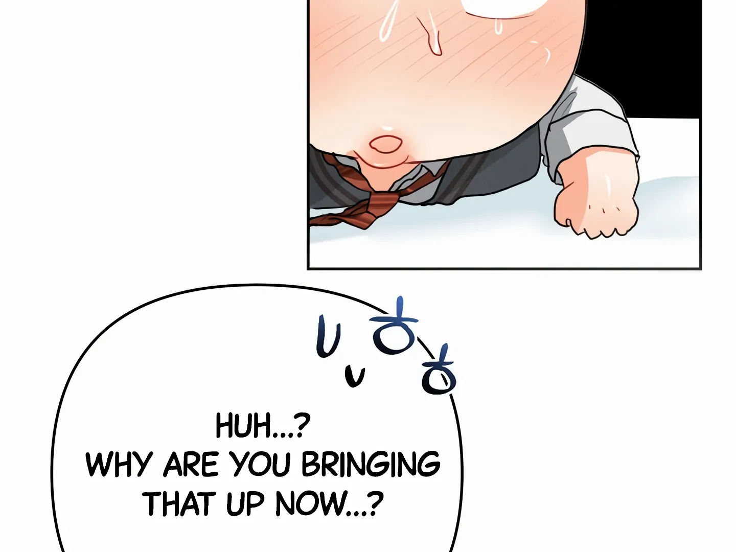 My Hyung’s Omega - Chapter 16 Page 116