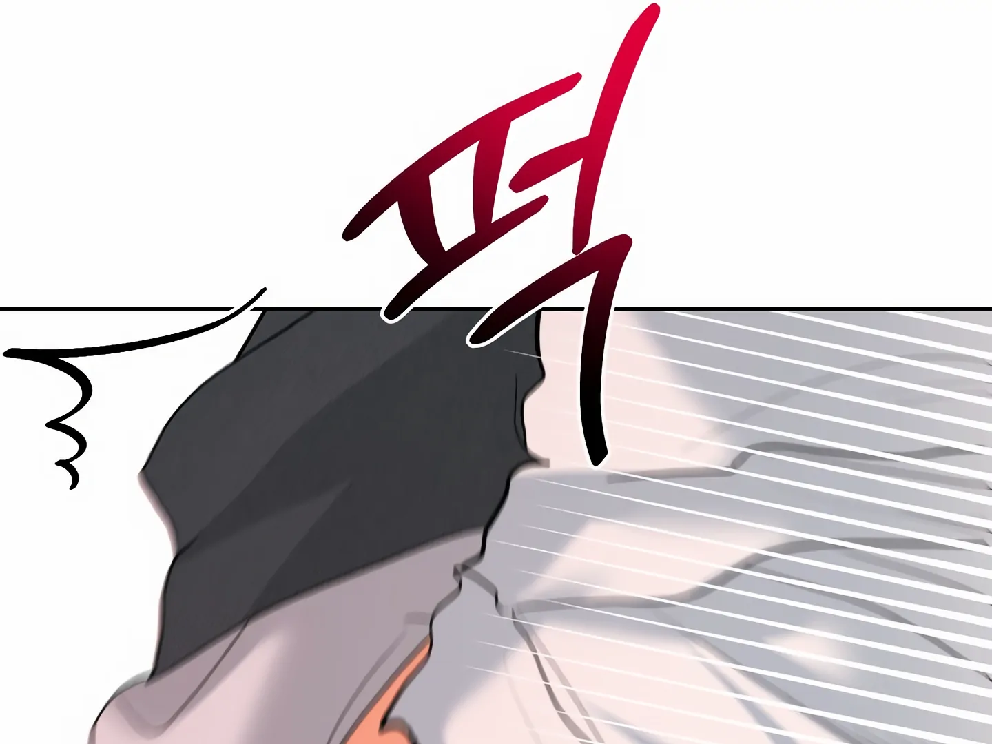 My Hyung’s Omega - Chapter 16 Page 127