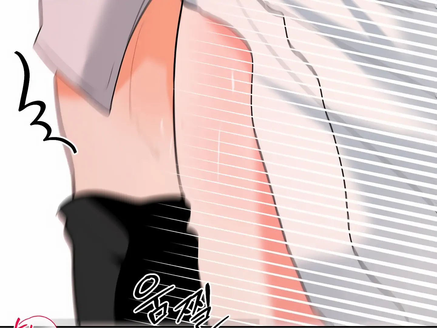 My Hyung’s Omega - Chapter 16 Page 128