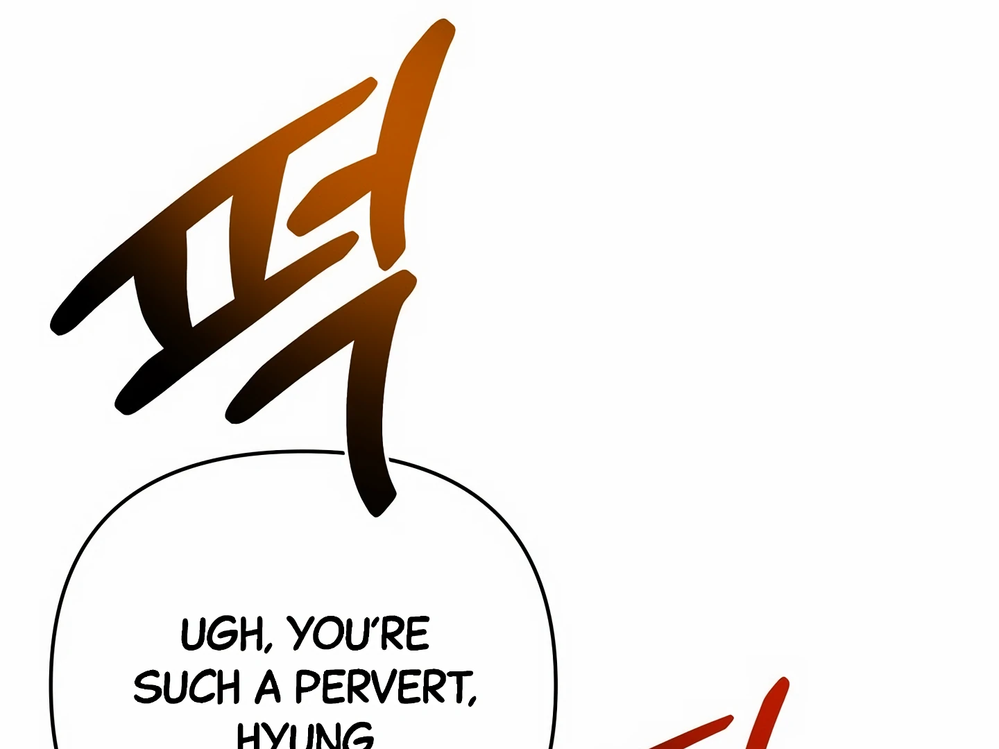 My Hyung’s Omega - Chapter 16 Page 133