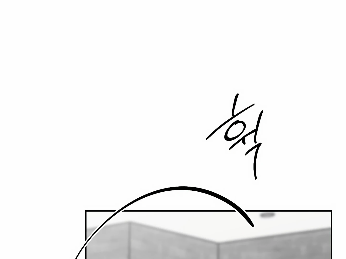 My Hyung’s Omega - Chapter 16 Page 141