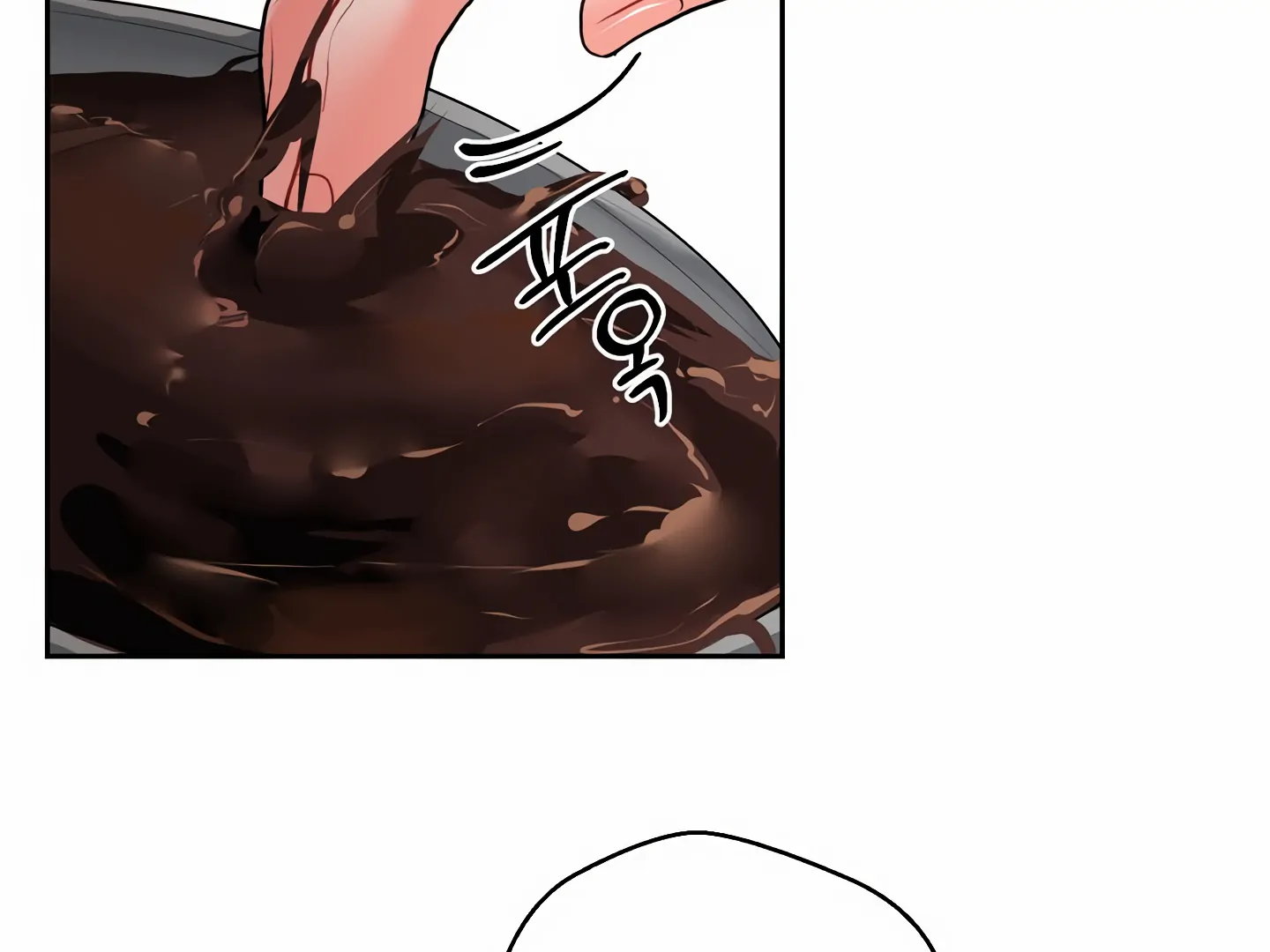 My Hyung’s Omega - Chapter 16 Page 144