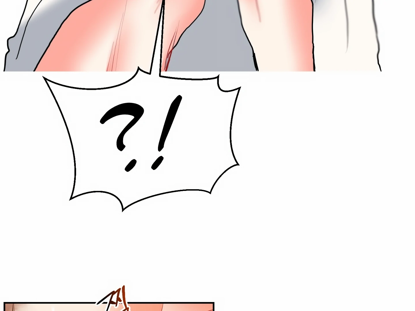 My Hyung’s Omega - Chapter 16 Page 148