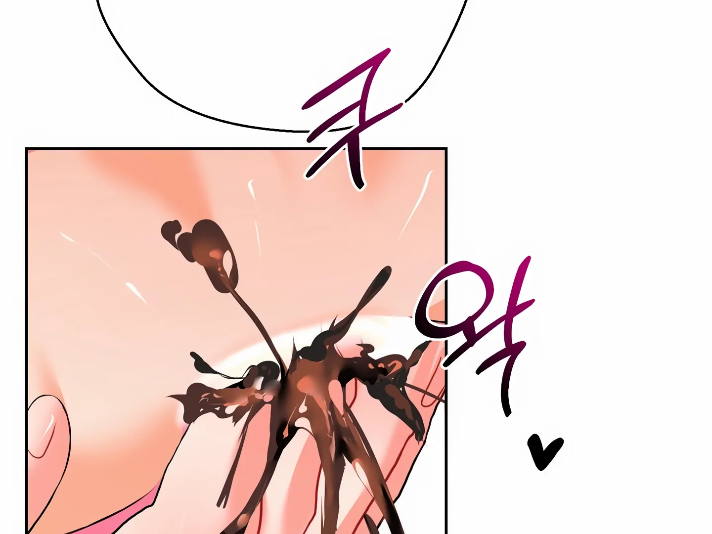 My Hyung’s Omega - Chapter 16 Page 152