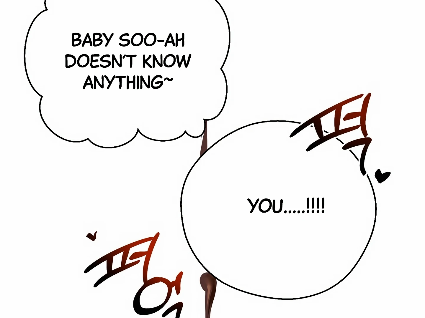 My Hyung’s Omega - Chapter 16 Page 157