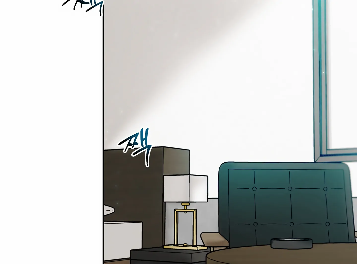 My Hyung’s Omega - Chapter 16 Page 164