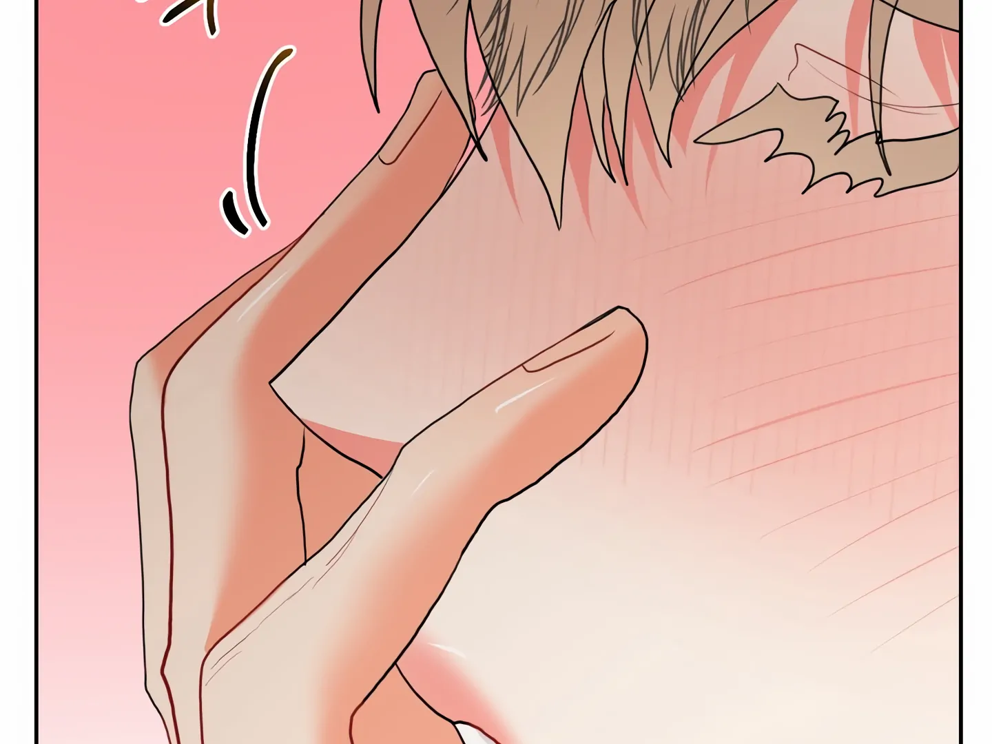 My Hyung’s Omega - Chapter 16 Page 172