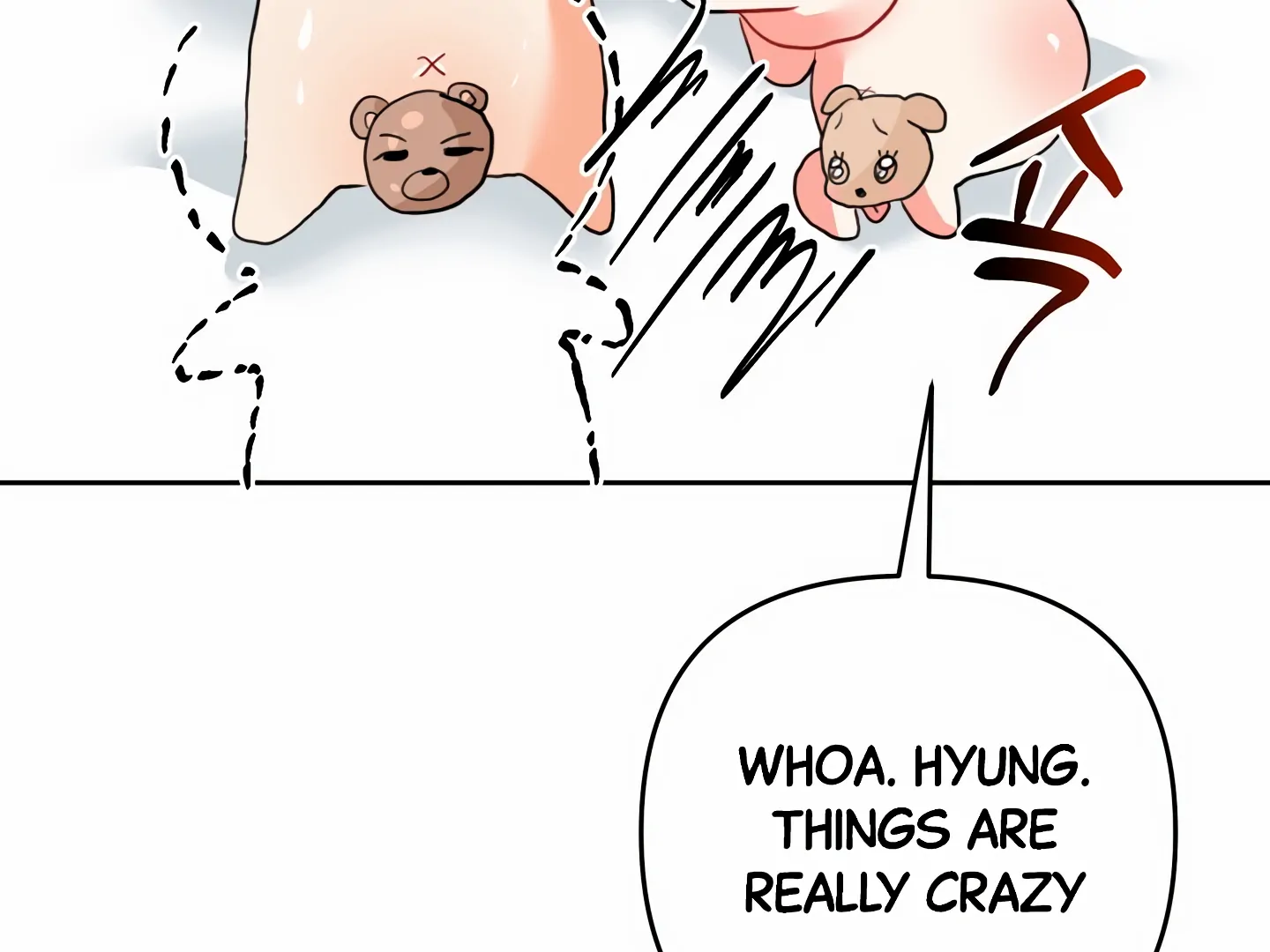 My Hyung’s Omega - Chapter 16 Page 176