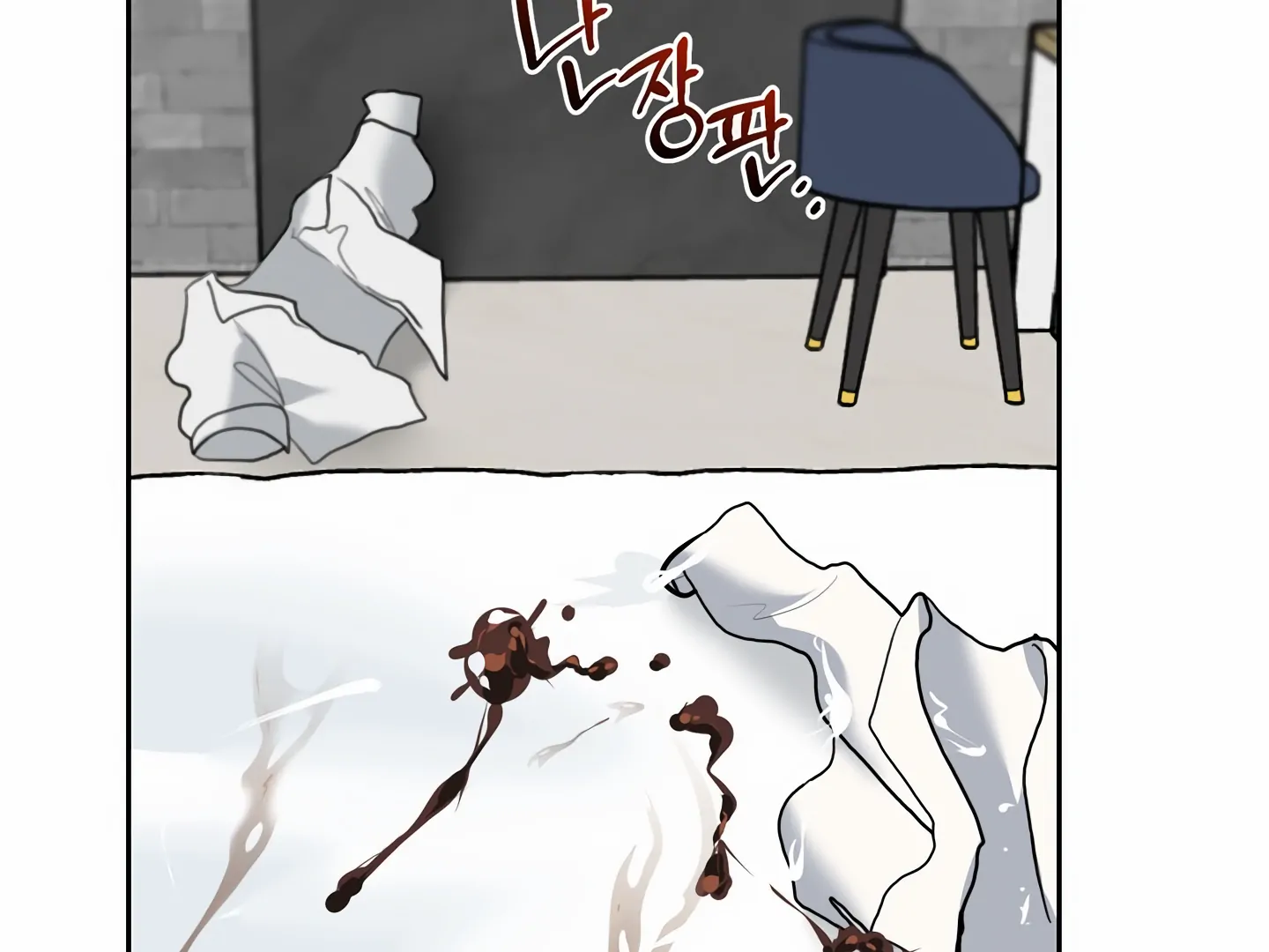 My Hyung’s Omega - Chapter 16 Page 178