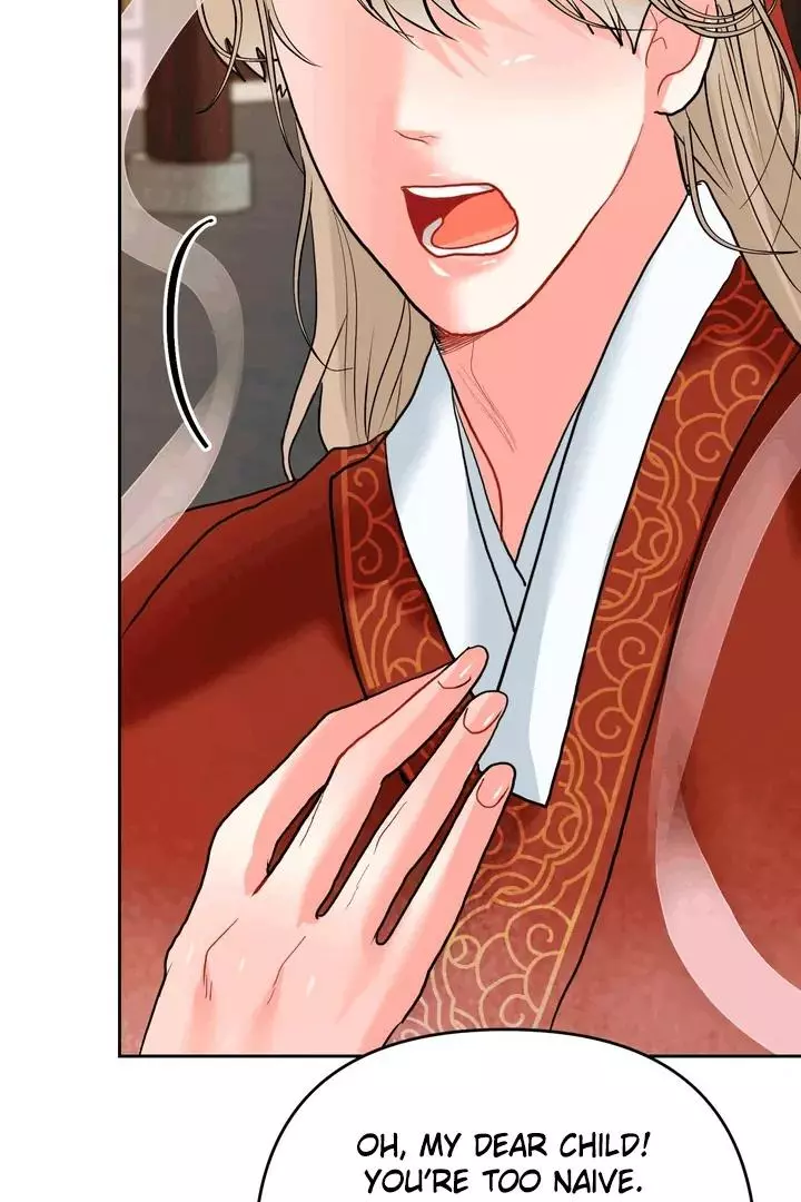 My Hyung’s Omega - Chapter 17 Page 6