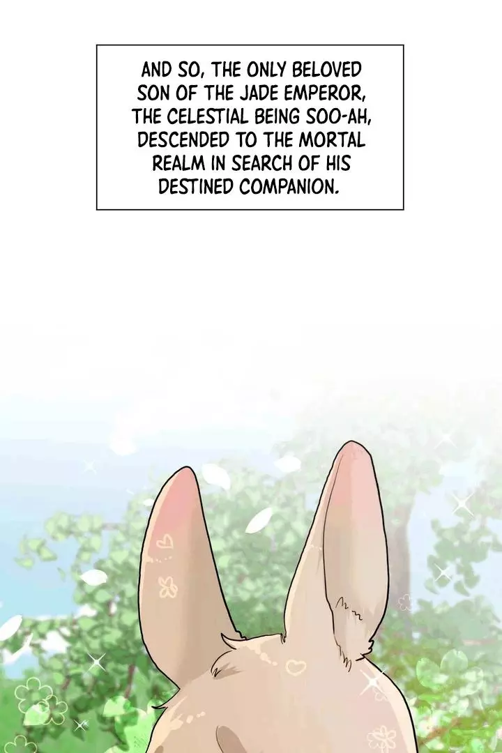 My Hyung’s Omega - Chapter 17 Page 13