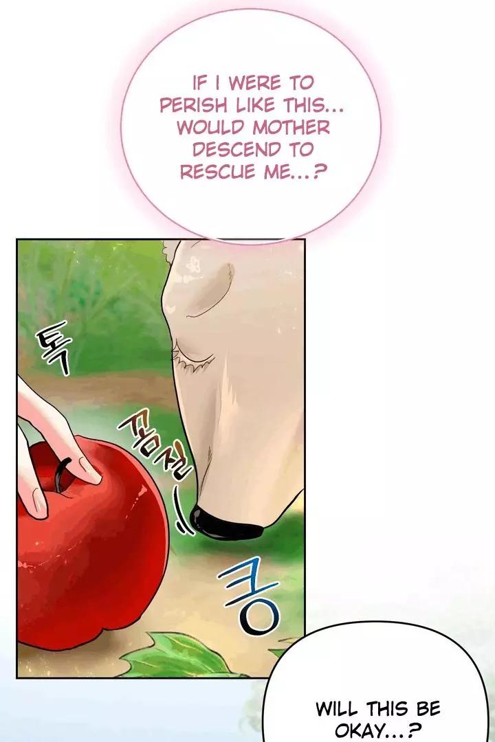 My Hyung’s Omega - Chapter 17 Page 18