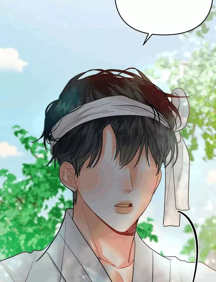My Hyung’s Omega - Chapter 17 Page 19