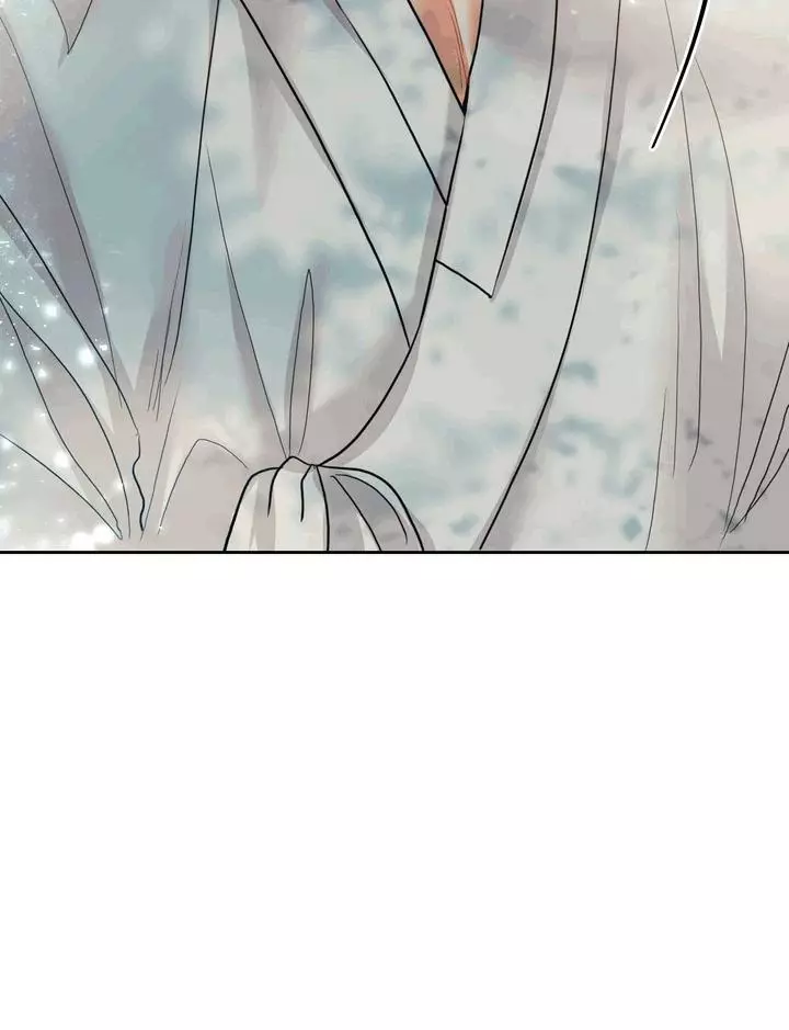 My Hyung’s Omega - Chapter 17 Page 20