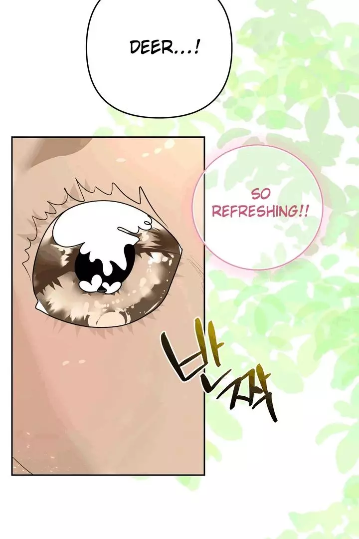 My Hyung’s Omega - Chapter 17 Page 22