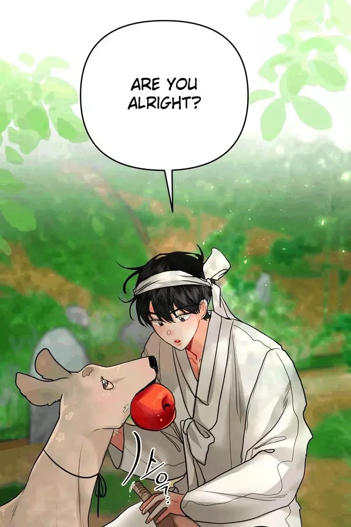 My Hyung’s Omega - Chapter 17 Page 23