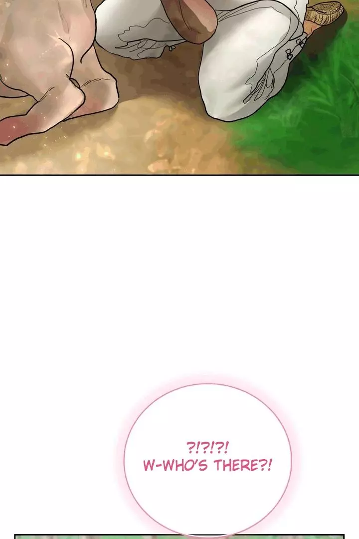 My Hyung’s Omega - Chapter 17 Page 24
