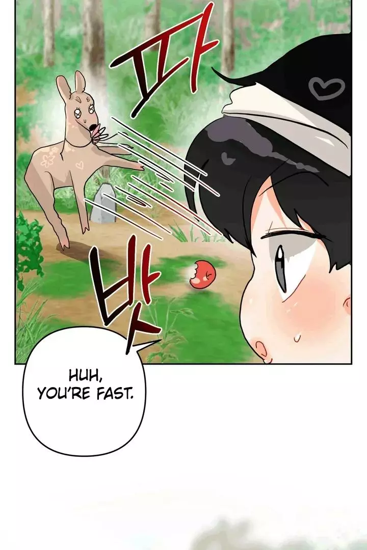 My Hyung’s Omega - Chapter 17 Page 25