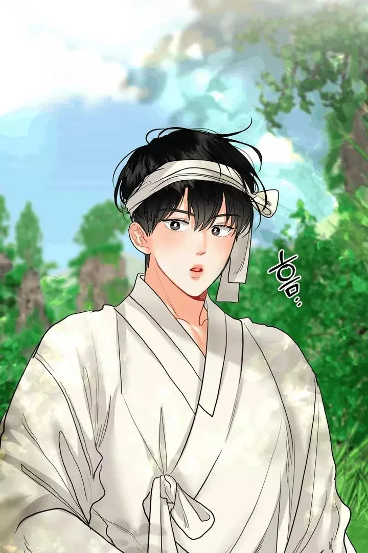 My Hyung’s Omega - Chapter 17 Page 26